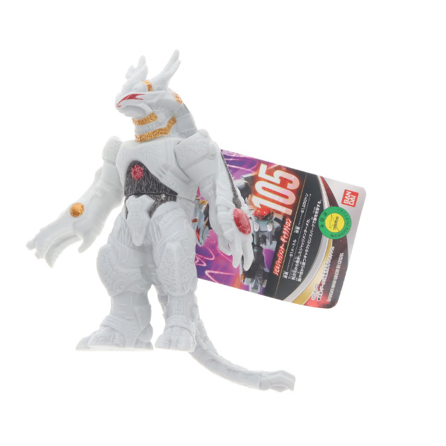 [FIG]ギャラクトロン 「ウルトラマン ニュージェネレーションクロニクル」 ウルトラ怪獣シリーズ105 フィギュア バンダイ