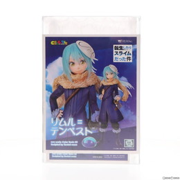 [FIG]キャラグミン リムル=テンペスト 「転生したらスライムだった件」 カラーレジンキャストキット ワンダーフェスティバル2019冬先行販売品 フィギュア ボークス