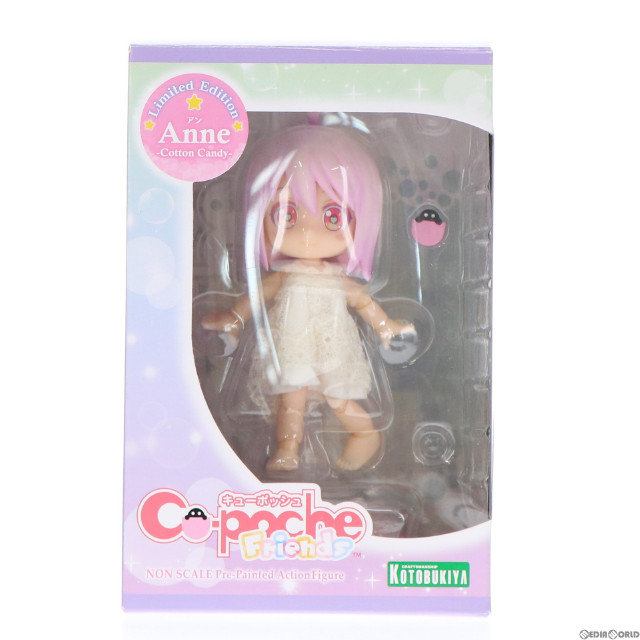 [FIG]キューポッシュフレンズ アン-Cotton Candy- コトブキヤショップ限定 フィギュア 壽屋(KOTOBUKIYA)