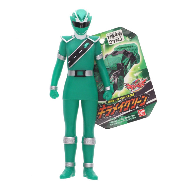 [FIG]キラメイグリーン 「魔進戦隊キラメイジャー」 戦隊ヒーローシリーズ03全高約17cm フィギュア バンダイ