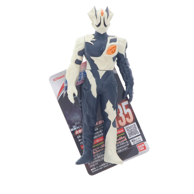 [FIG]キリエロイド 「ウルトラマンティガ」 ウルトラ怪獣シリーズ135 フィギュア バンダイ