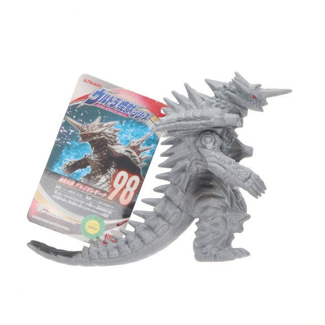 [FIG]グルジオレギーナ 「ウルトラマンR/B(ルーブ)」 ウルトラ怪獣シリーズ98 フィギュア バンダイ