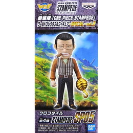 [FIG]クロコダイル 「劇場版 ワンピース STAMPEDE」 ワールドコレクタブル-SPECIAL-vol.2 ナムコ限定 フィギュア バンプレスト