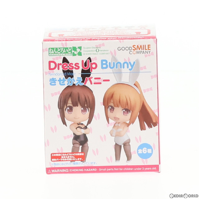 [FIG]ゴールド 「ねんどろいどもあ きせかえバニー」 フィギュア グッドスマイルカンパニー