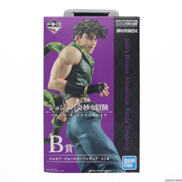 [FIG]ジョセフ・ジョースター 「一番くじ ジョジョの奇妙な冒険 JOJO’S ASSEMBLE」 MASTERLISE B賞 フィギュア バンダイスピリッツ