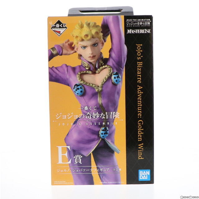 [FIG]ジョルノ・ジョバァーナ 「一番くじ ジョジョの奇妙な冒険 JOJO’S ASSEMBLE」 MASTERLISE E賞 フィギュア バンダイスピリッツ