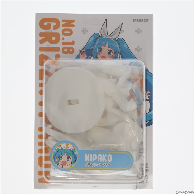 [FIG]スク水ニパ子 「あるてぃめっと!ニパ子ちゃん」 レジンキャストキット フィギュア グリズリーパンダ