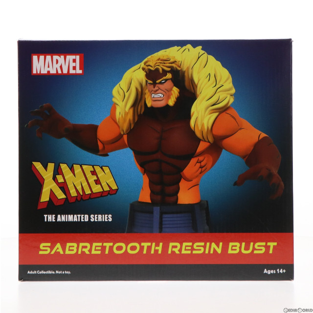 [FIG]セイバートゥース 「X-MEN アニメイテッド」 バスト フィギュア DIAMOND SELECT TOYS