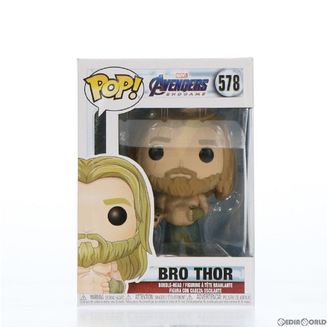 [FIG]POP! 578 ソー(ピザ付き版) アベンジャーズ/エンドゲーム 完成品 フィギュア FUNKO(ファンコ)