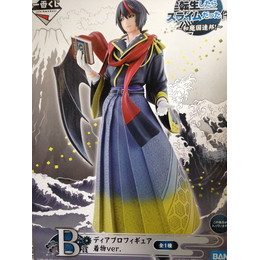 [FIG]ディアブロ 着物ver. 「一番くじ 転生したらスライムだった件〜和魔国連邦!〜」 B賞 フィギュア バンダイスピリッツ