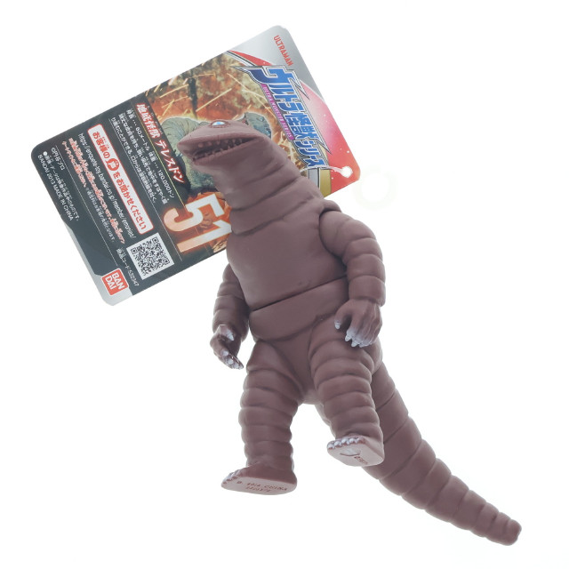[FIG]テレスドン 「ウルトラマンZ」 ウルトラ怪獣シリーズ 51 フィギュア バンダイ