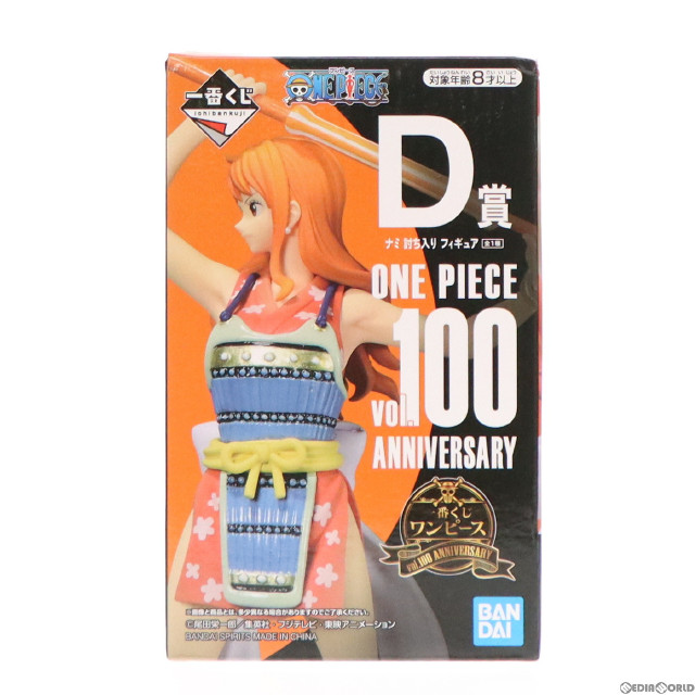 [FIG]ナミ 討ち入り 「一番くじ ワンピース vol.100 Anniversary」 D賞 フィギュア バンダイスピリッツ