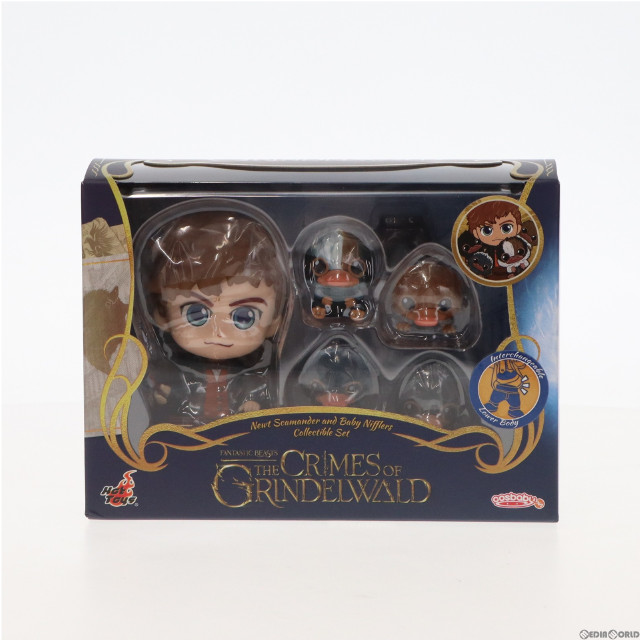 [FIG]ニュート・スキャマンダー&ベビー・ニフラー(5体セット) 「ファンタスティック・ビーストと黒い魔法使いの誕生」 コスベイビー Sサイズ ウィザーディング・ワールド・マーケット先行販売品 フィギュア ホットトイズ