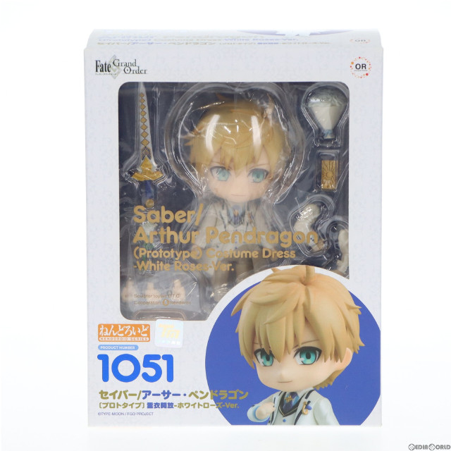 [FIG]ねんどろいど セイバー/アーサー・ペンドラゴン〔プロトタイプ〕 霊衣開放-ホワイトローズ- Ver. 「Fate/Grand Order」 ワンダーフェスティバル2019冬限定 フィギュア オランジュ・ルージュ