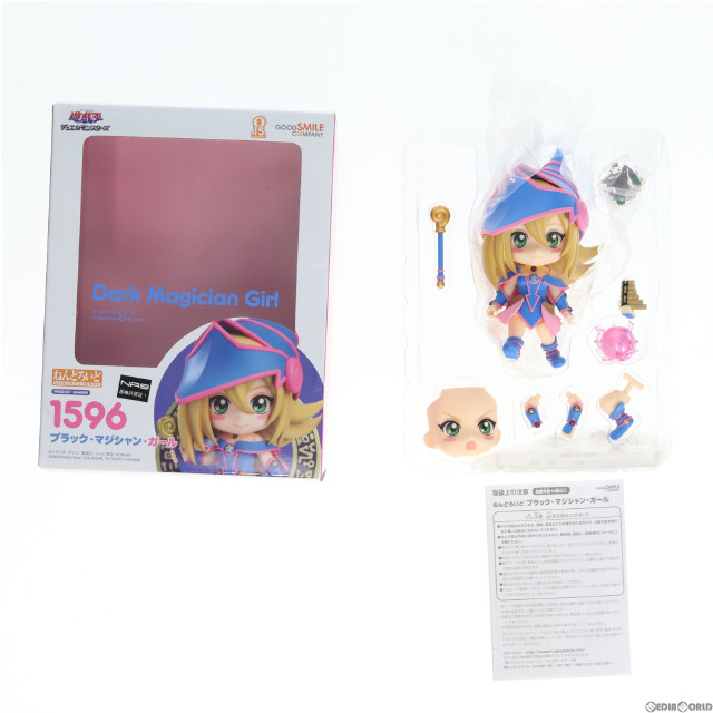 [FIG]ねんどろいど ブラック・マジシャン・ガール 「遊☆戯☆王デュエルモンスターズ」 GOODSMILE ONLINE SHOP限定 フィギュア グッドスマイルカンパニー