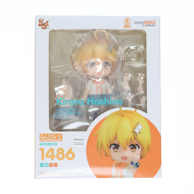 [FIG]ねんどろいど 星乃雲母 「ド級編隊エグゼロス」 GOODSMILE ONLINE SHOP限定 フィギュア グッドスマイルカンパニー