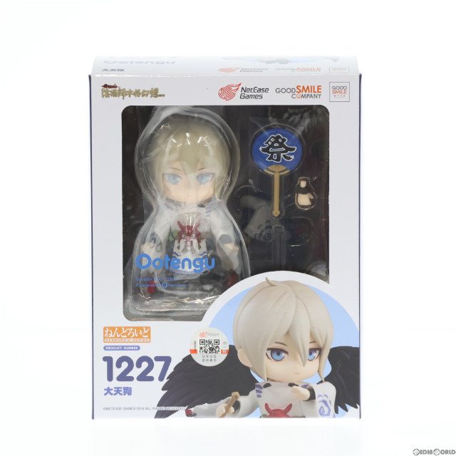 [FIG]ねんどろいど 大天狗 「陰陽師」 GOODSMILE ONLINE SHOP&Amazon.co.jp&あみあみ限定 フィギュア グッドスマイルアーツ上海