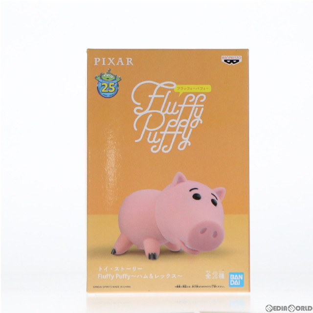 [FIG]セガ・ナムコ限定 ハム Fluffy Puffy～ハム&レックス～ トイ・ストーリー フィギュア プライズ(48522) バンダイ