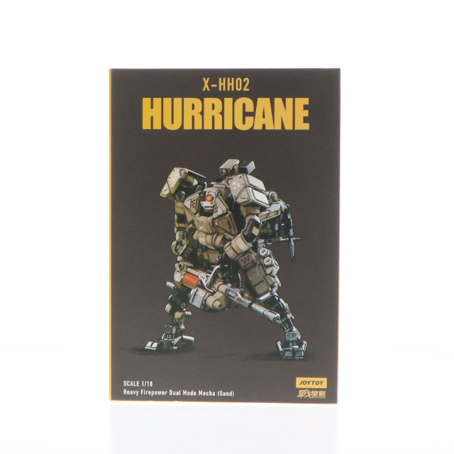 [FIG]ハリケーン ヘビーファイヤーパワー デュアルモード メカ(サンドカラー) 1/18 アクション フィギュア JOYTOY