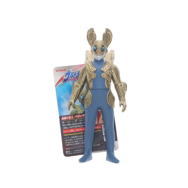 [FIG]バロッサ星人 「ウルトラマンZ」 ウルトラ怪獣シリーズ129 フィギュア バンダイ