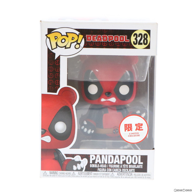 [SFT]パンダプール 「デッドプール・プレイタイム」 POP! Marvel Series #328 ヨドバシカメラ限定 フィギュア FUNKO/ホットトイズ