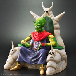 [FIG]ピッコロ大魔王 VerC 特別カラー 「ドラゴンボール」 ドラゴンボールアライズ プレミアムバンダイ限定 フィギュア プレックス/ジーマ