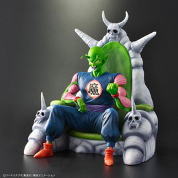 [FIG]ピッコロ大魔王 通常カラー 「ドラゴンボール」 ドラゴンボールアライズ プレミアムバンダイ限定 フィギュア プレックス/ジーマ