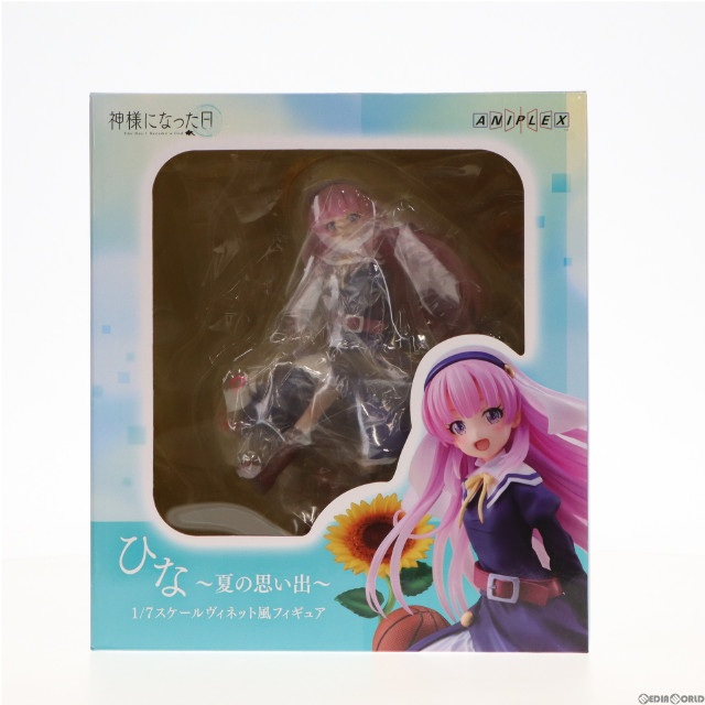 [FIG]ひな ～夏の思い出～ 「神様になった日」 1/7 ヴィネット風 ANIPLEX+限定 フィギュア アニプレックス