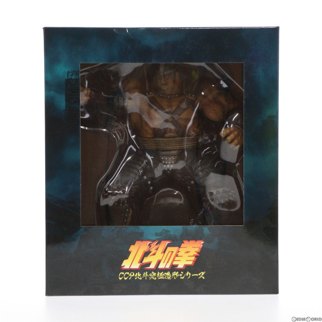 [FIG]フドウ 劇中版 「北斗の拳」 北斗究極造形第一弾 PVC製塗装済み完成品 フィギュア CCP