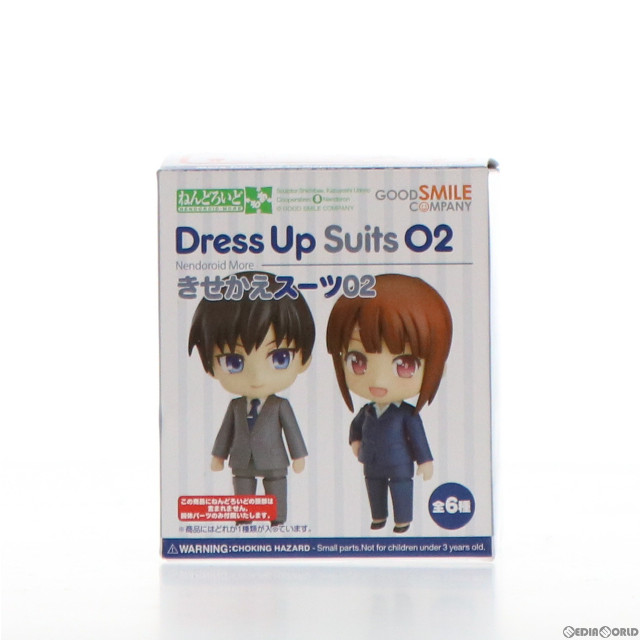 [FIG]ブルーシャツ 「ねんどろいどもあ きせかえスーツ02」 フィギュア グッドスマイルカンパニー