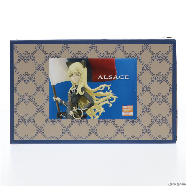 [FIG]ペリーヌ・クロステルマン 「ストライクウィッチーズ」 1/10 レジンキャストキット フィギュア ALSACE