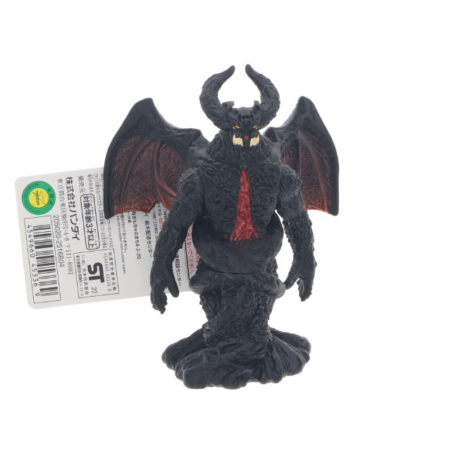 [FIG]ベリュドラ 「大怪獣バトル ウルトラ銀河伝説 THE MOVIE」 ウルトラ怪獣シリーズ117 フィギュア バンダイ