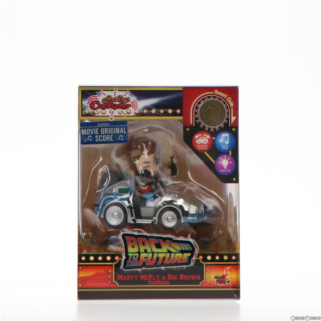 [FIG]マーティ・マクフライ&エメット・ブラウン博士 「バック・トゥ・ザ・フューチャー」 コスライダー フィギュア ホットトイズ