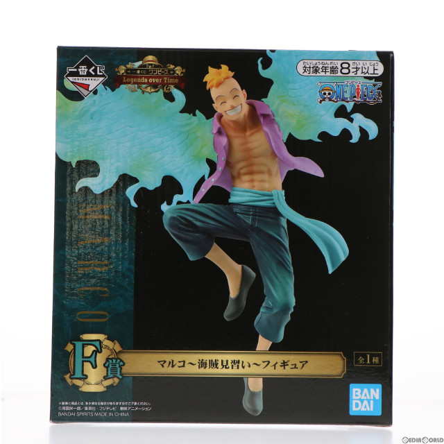 ONE PIECE　一番くじ　マルコ　ルッチ　ジャーニー　エース　フィギュア