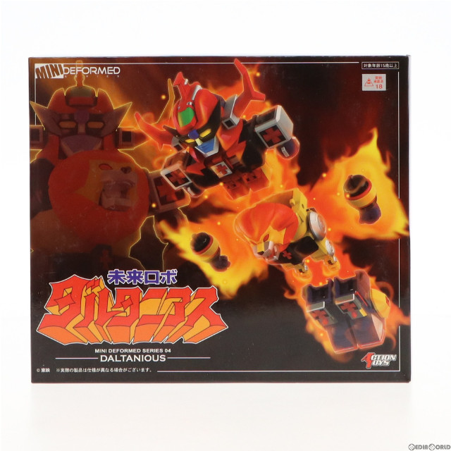 [FIG]ミニディフォルメ ダルタニアス 「未来ロボ ダルタニアス」 フィギュア ACTION TOYS/アート・ストーム