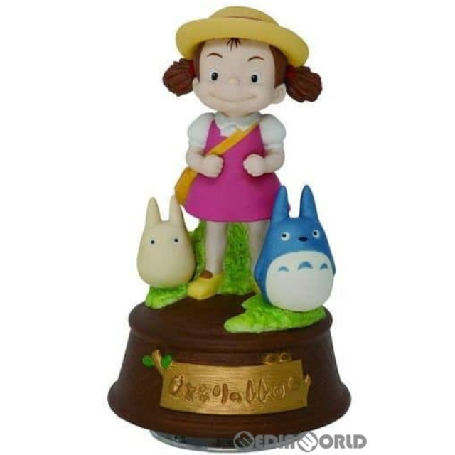 [FIG]メイちゃんとおさんぽ 「となりのトトロ」 磁器オルゴール フィギュア セキグチ