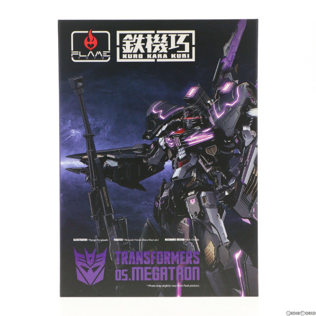 [FIG]メガトロン 通常版 「トランスフォーマー」 鉄機巧 アクション フィギュア Flame Toys