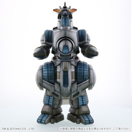 [FIG]モゲラ(1994) ショウネンリック限定版 「ゴジラVSスペースゴジラ」 東宝30cmシリーズ PVC製塗装済み完成品(一部組み立て式) フィギュア プレックス/エクスプラス