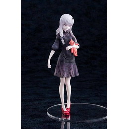 [FIG]ラヴィニア・ウェイトリー 「Fate/Grand Order」 1/7 PVC製塗装済み完成品 月刊ホビージャパン誌上通販&ホビージャパンオンラインショップ限定 フィギュア ホビージャパン/AMAKUNI