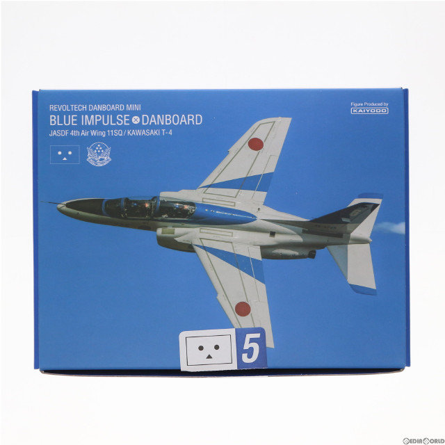 [FIG]リボルテックダンボー・ミニ ブルーインパルス×ダンボー 5番機 「よつばと!」 セブンネットショッピング限定 フィギュア 海洋堂