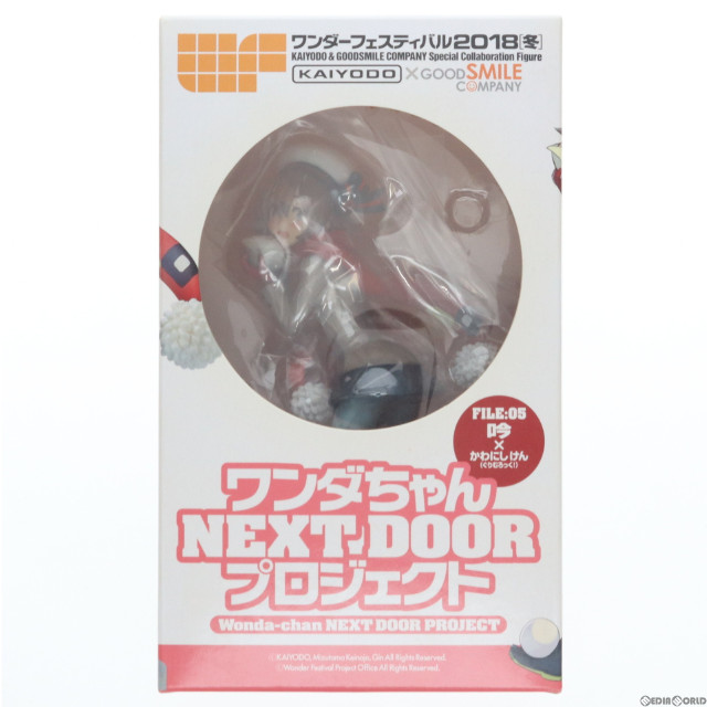 [FIG]ワンダちゃん 吟 Ver. 「ワンダちゃんNEXT DOORプロジェクト」 FILE:05 PVC&ABS製塗装済み完成品 海洋堂オンラインショップ&ワンダーフェスティバル2018冬限定 フィギュア 海洋堂