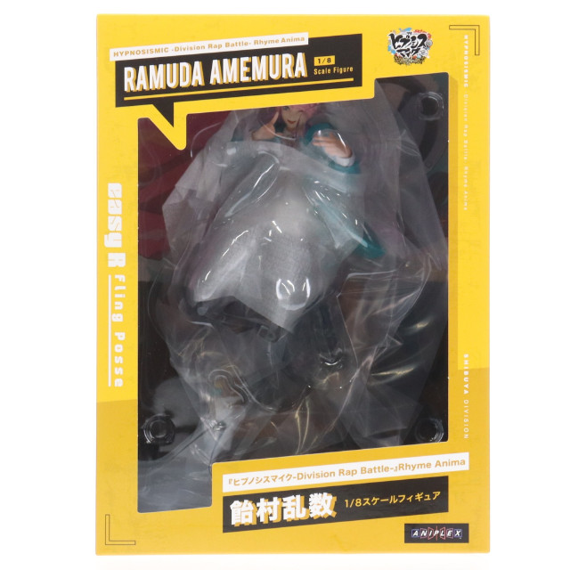[FIG]飴村乱数 「ヒプノシスマイク-Division Rap Battle- Rhyme Anima」 1/8 塗装済み完成品 ANIPLEX+限定 フィギュア アニプレックス