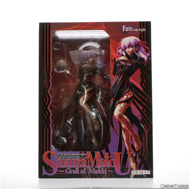 [FIG]間桐桜-マキリの杯- 「劇場版 Fate/stay night [Heaven’s Feel]」 1/7 ABS&PVC製塗装済み完成品 ANIPLEX+限定 フィギュア アニプレックス