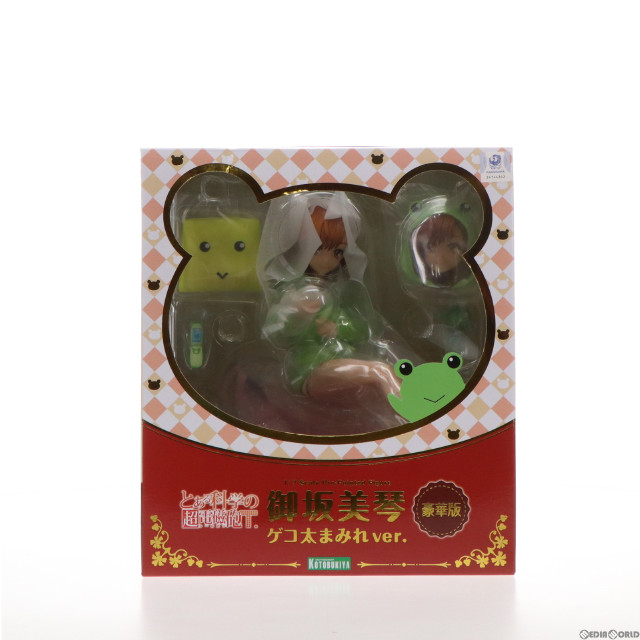 [FIG]御坂美琴 ゲコ太まみれver. 豪華版 「とある科学の超電磁砲T」 1/7 PVC製塗装済み完成品 電撃屋&コトブキヤショップ限定 フィギュア 壽屋(KOTOBUKIYA)
