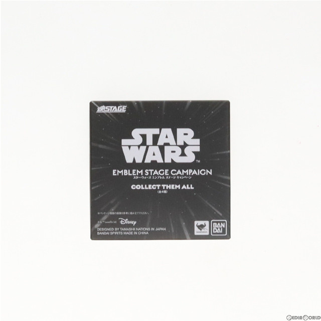 [FIG]魂STAGE EMBLEM STAGE-エンブレムステージ-(JEDI ORDER/クリアホワイト) 「スター・ウォーズ」 プレゼントキャンペーン品 フィギュア バンダイ