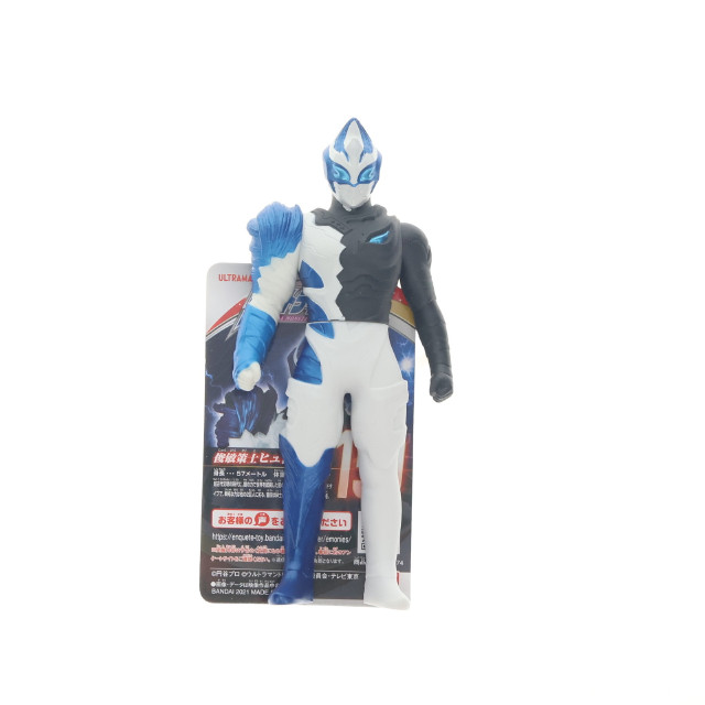 [FIG]俊敏策士ヒュドラム 「ウルトラマントリガー」 ウルトラ怪獣シリーズ150 フィギュア バンダイ