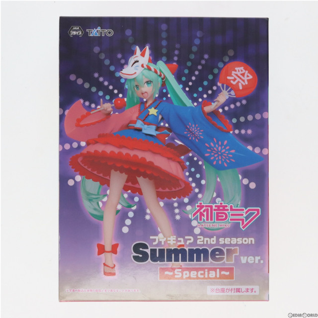 [FIG]初音ミク 「キャラクター・ボーカル・シリーズ 01 初音ミク」 2nd season Summer ver. ～Special～ セガ限定 フィギュア タイトー