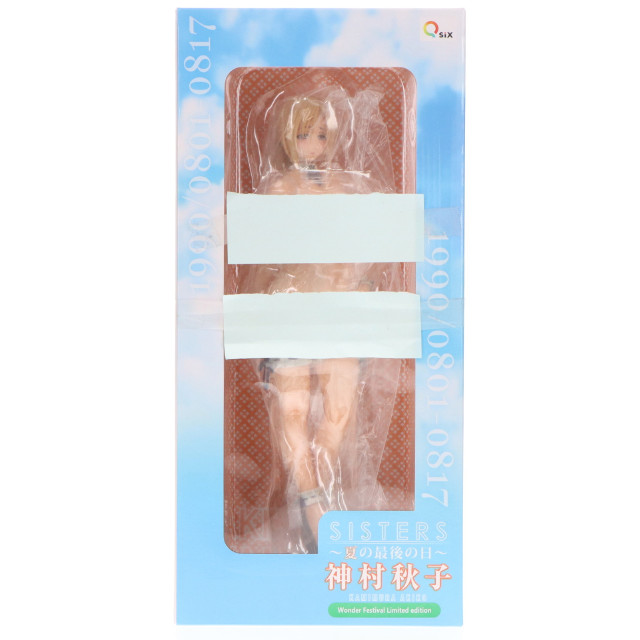 [FIG]神村秋子 Wonder Festival Limited edition 「SISTERS～夏の最後の日～」 1/5 PVC製塗装済み完成品 ワンダーフェスティバル2020冬限定 フィギュア Q-six