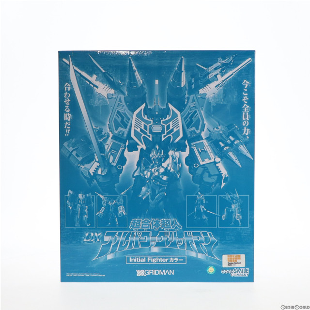 [FIG]超合体超人 DXフルパワーグリッドマン Initial Fighter カラー 「SSSS.GRIDMAN」 ABS&PVC製塗装済み合体トイ ワンダーフェスティバル2020冬&GOODSMILE ONLINE SHOP限定 フィギュア グッドスマイルカンパニー