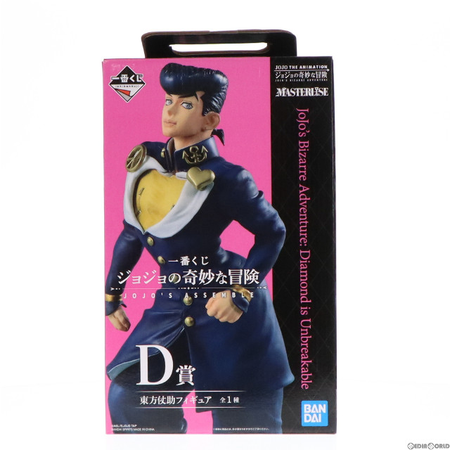 [FIG]東方仗助 「一番くじ ジョジョの奇妙な冒険 JOJO’S ASSEMBLE」 MASTERLISE D賞 フィギュア バンダイスピリッツ